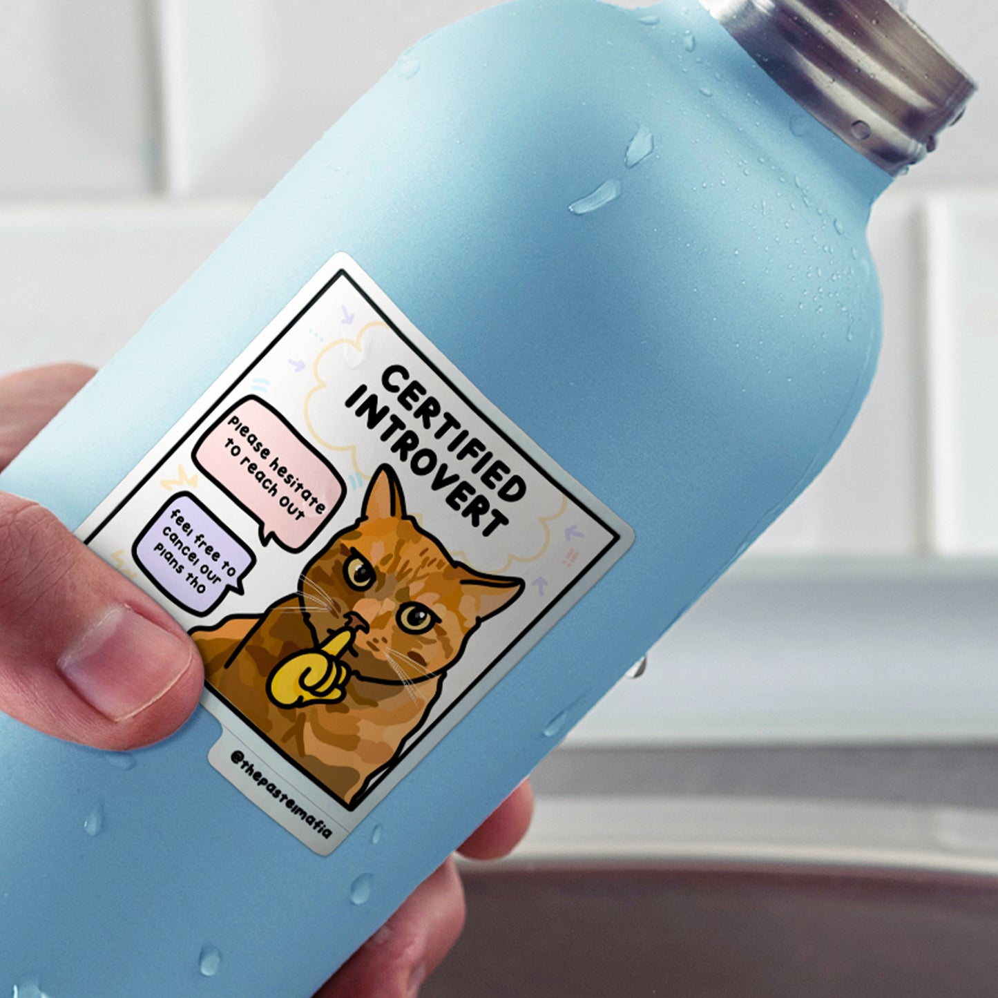 "certified introvert" sticker