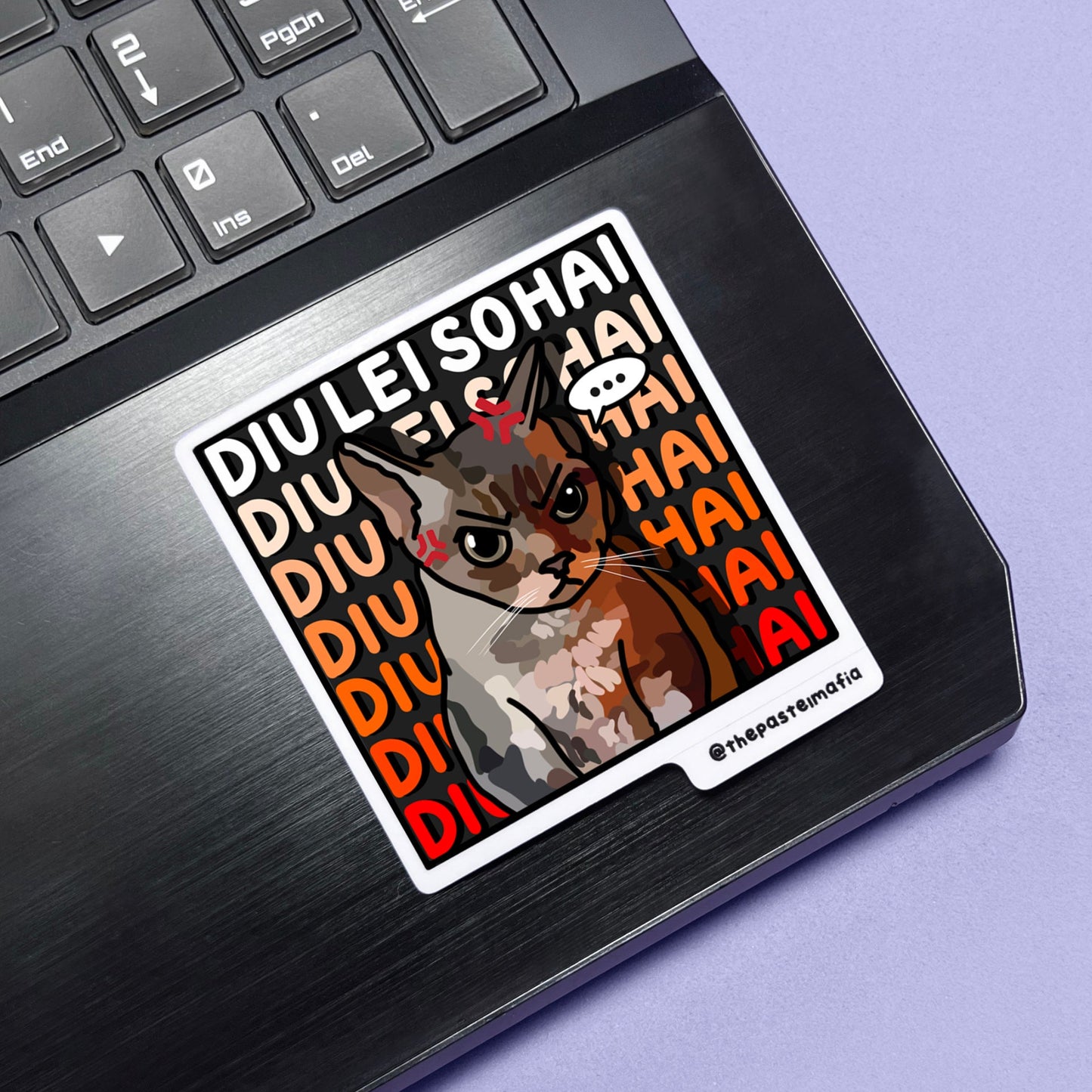 "diu lei so hai" sticker