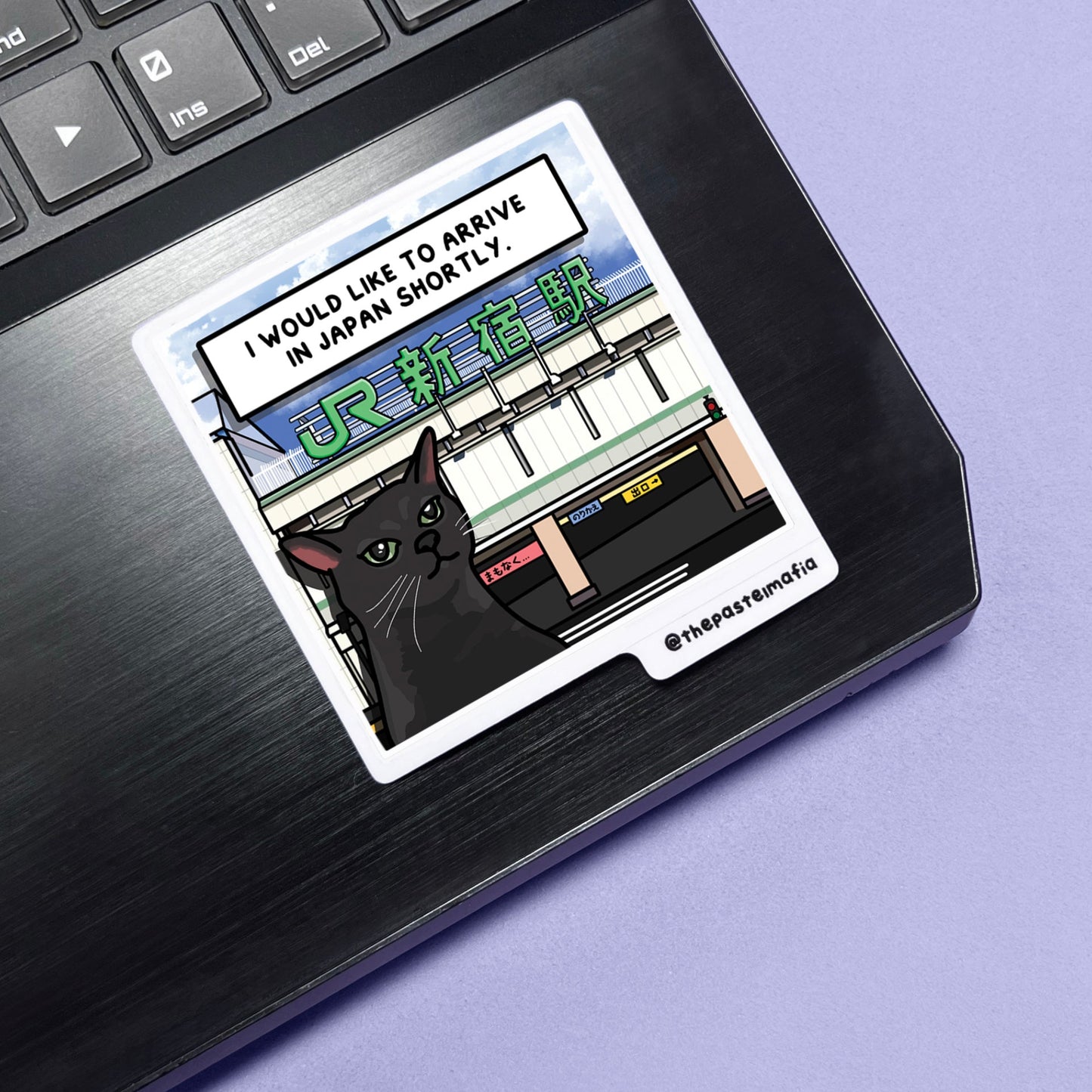 (japan) "JR shinjuku station" sticker