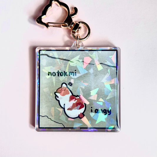 "no tok mi i angy" keychain