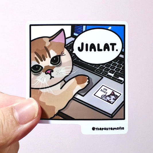 "jialat" sticker