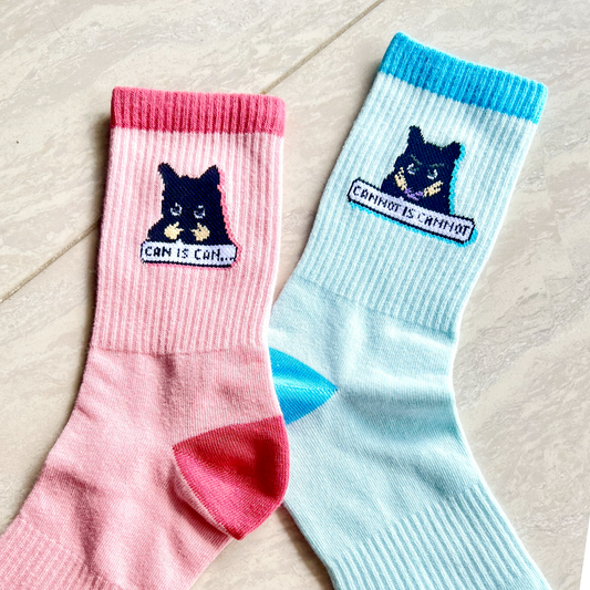 "can is can, cannot is cannot" unisex crew socks