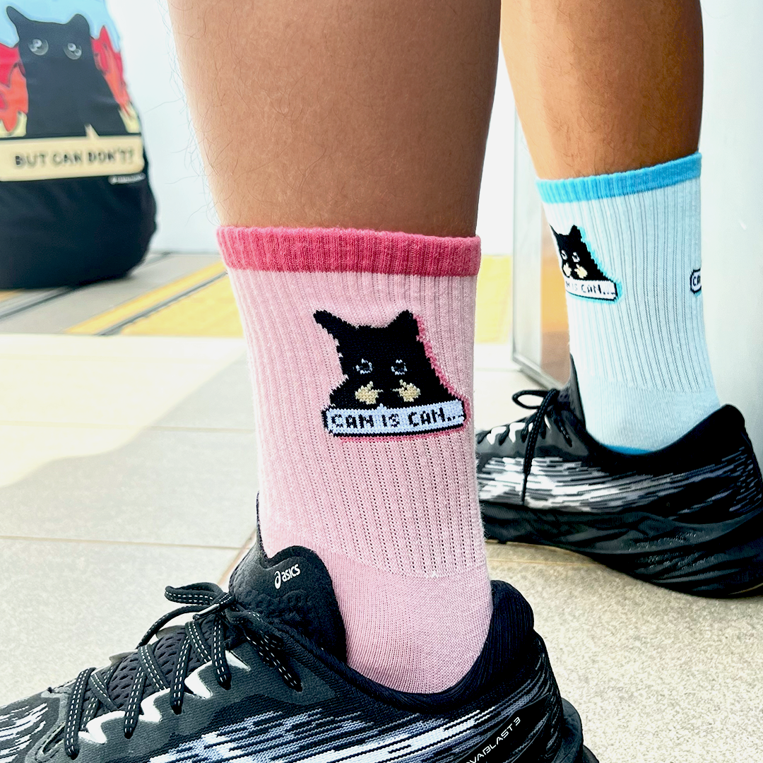 "can is can, cannot is cannot" unisex crew socks