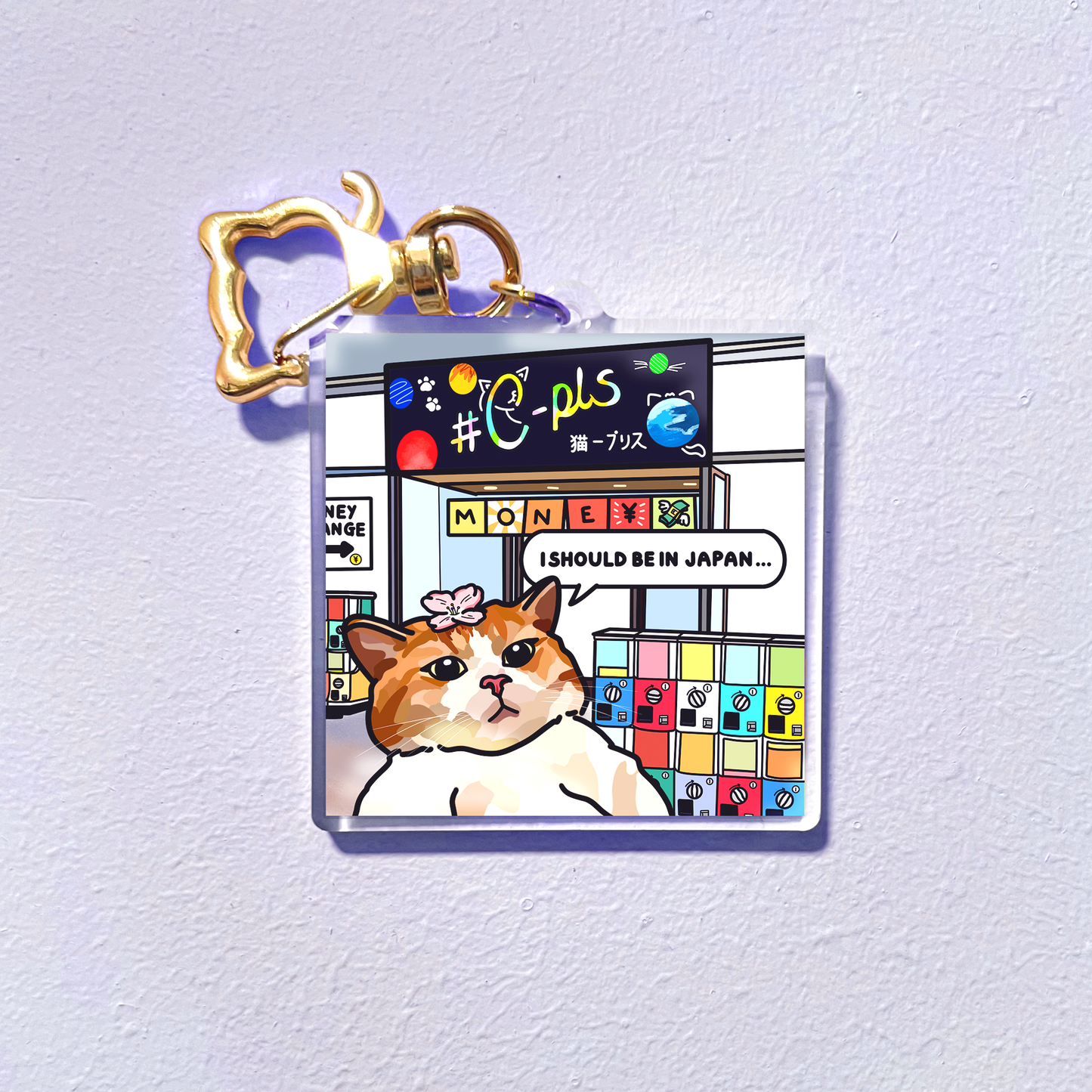 (japan) take me back to japan keychain blind bags