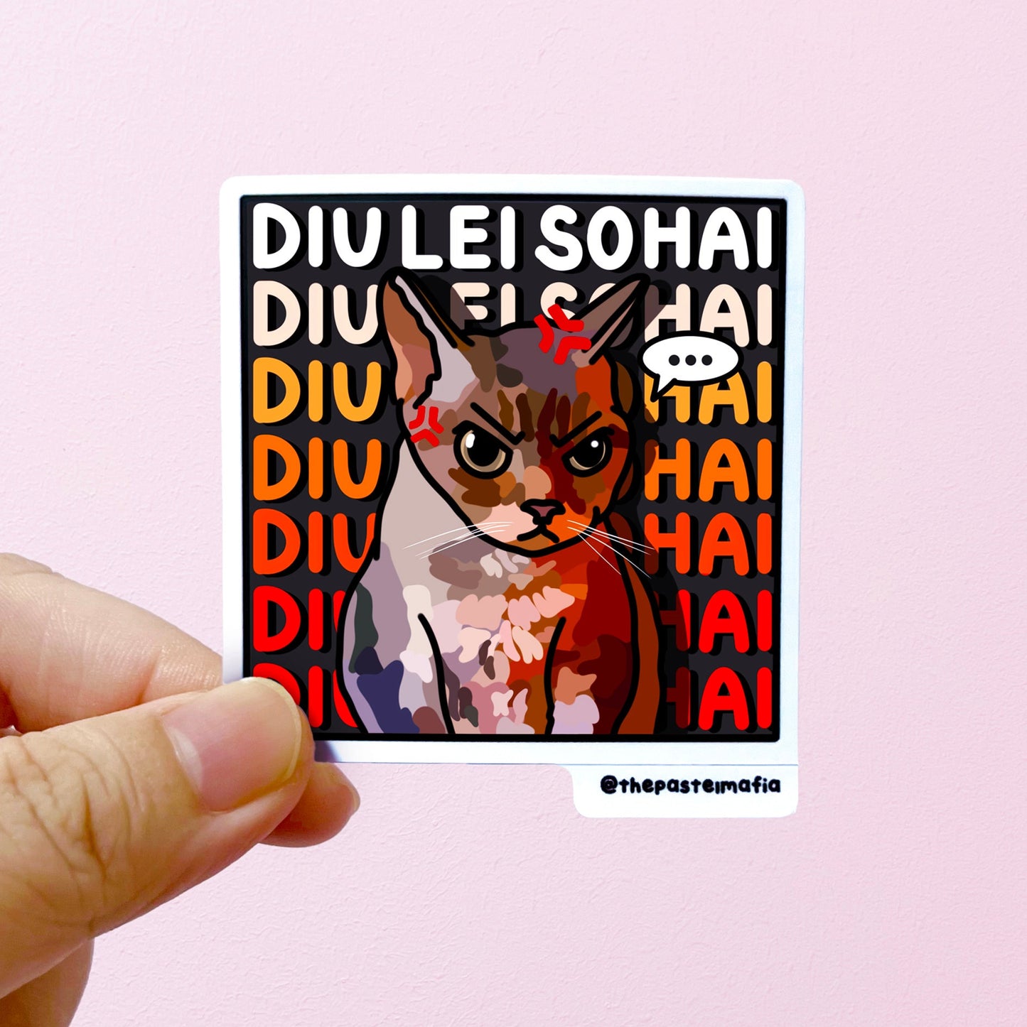 "diu lei so hai" sticker