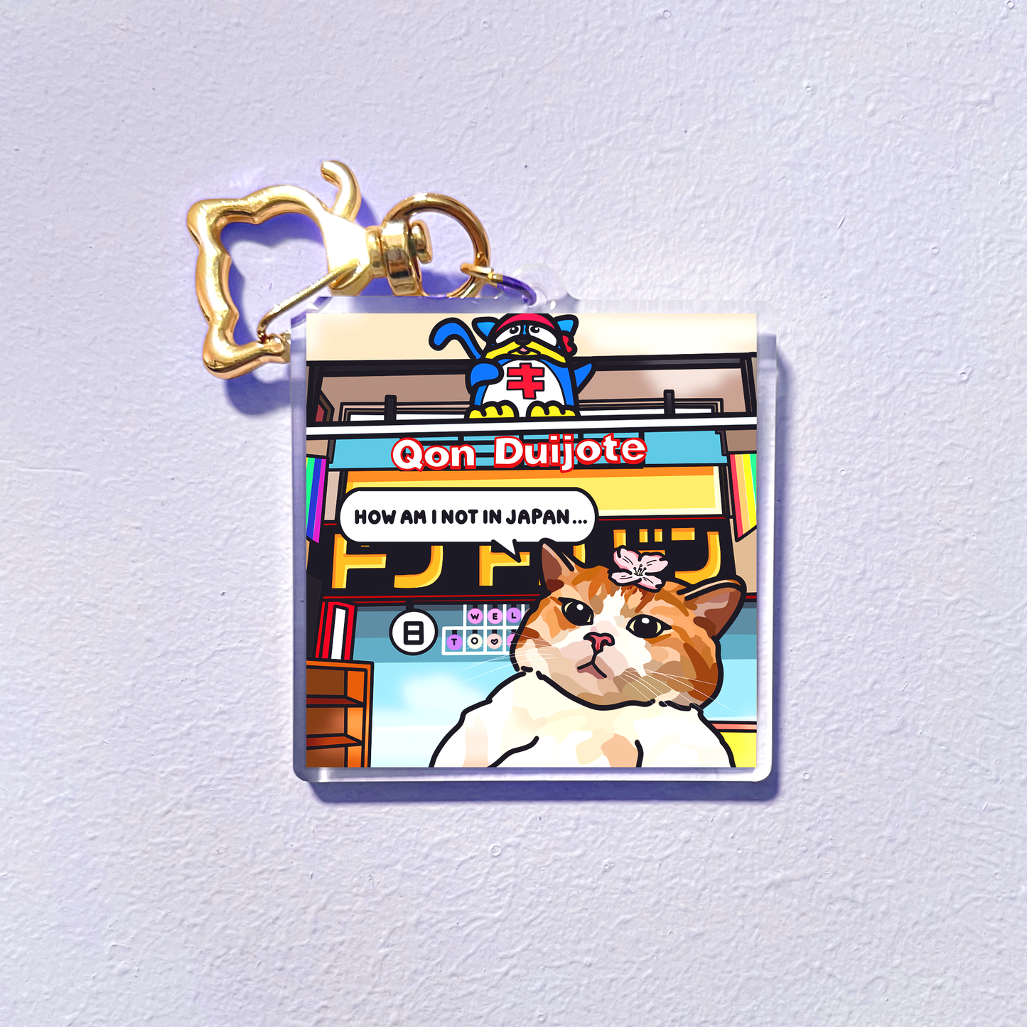(japan) take me back to japan keychain blind bags