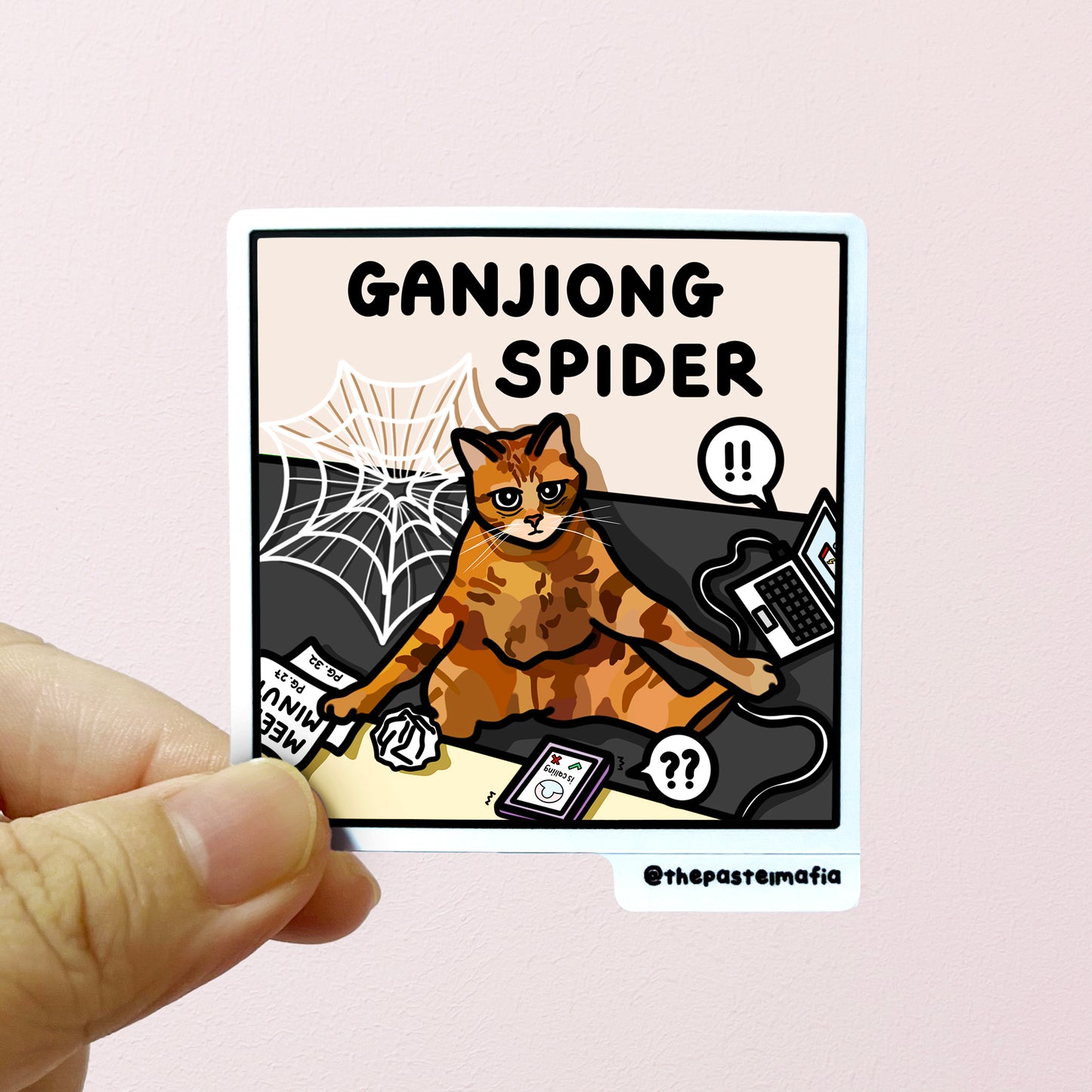 "ganjiong spider" sticker
