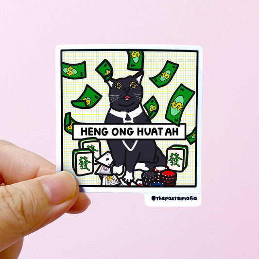"heng ong huat ah" sticker