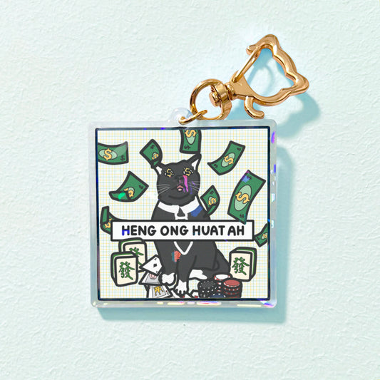 "heng ong huat ah" keychain