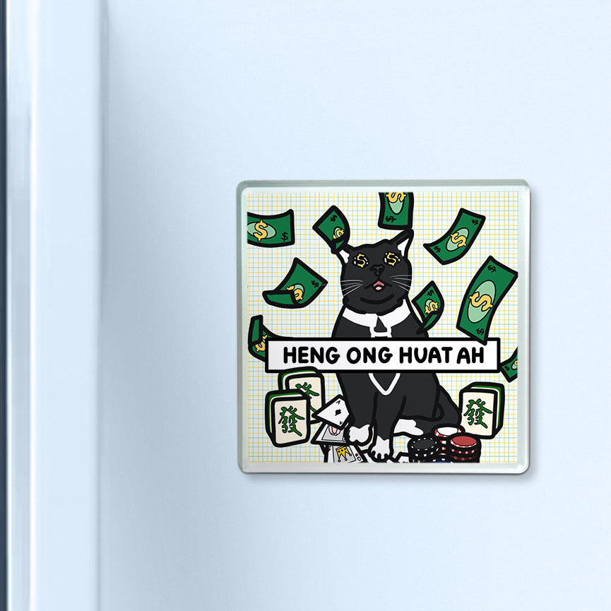 "heng ong huat ah" acrylic magnet