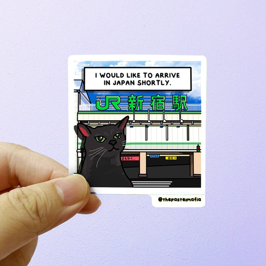 (japan) "JR shinjuku station" sticker