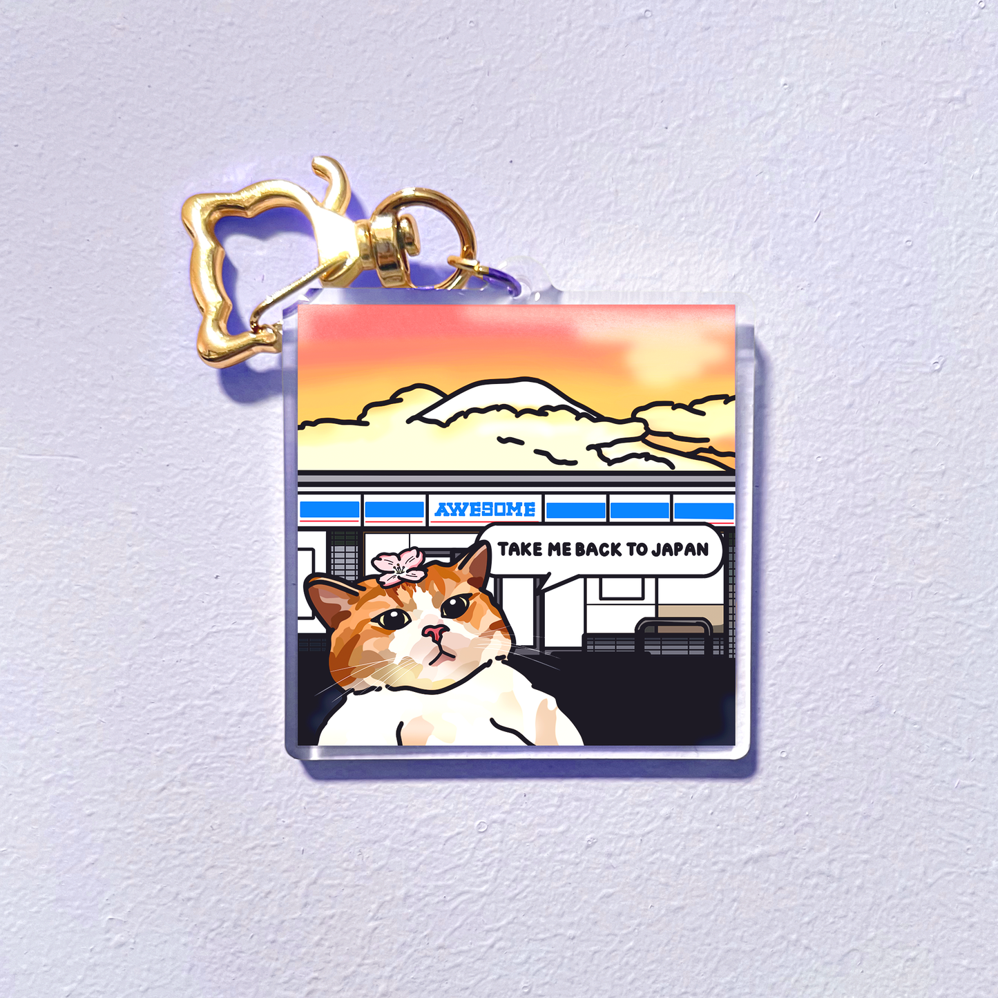 (japan) take me back to japan keychain blind bags