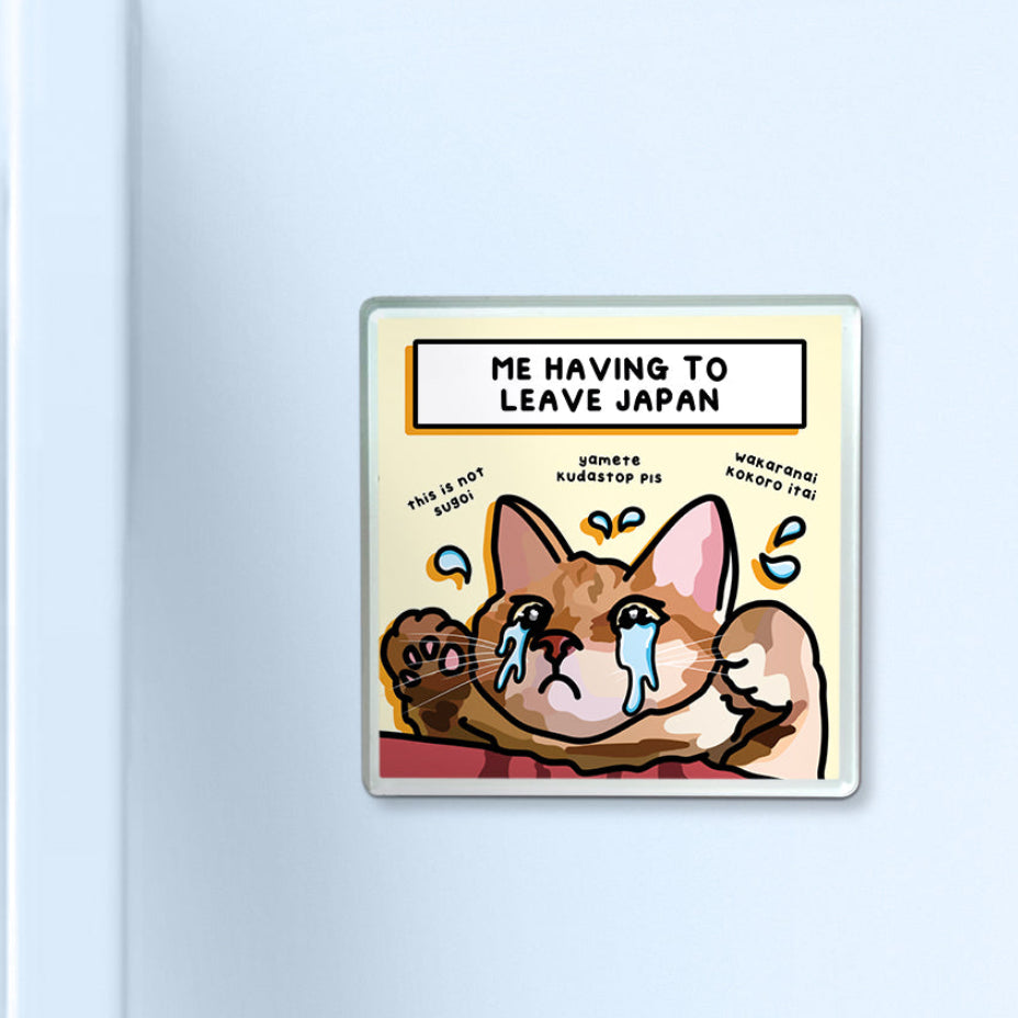 (japan) "leaving japan" acrylic magnet