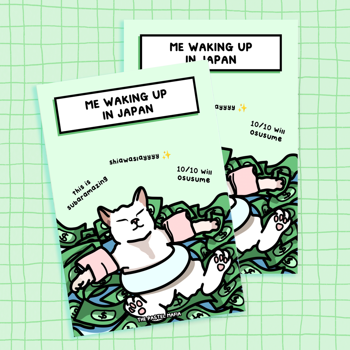 (japan) "waking up in japan" A6 glossy greeting card