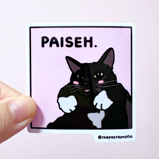 "paiseh" sticker