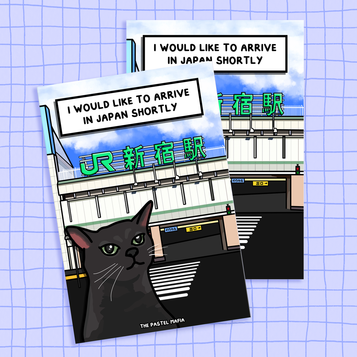 (japan) "i would like to arrive in japan shortly" A6 glossy greeting card